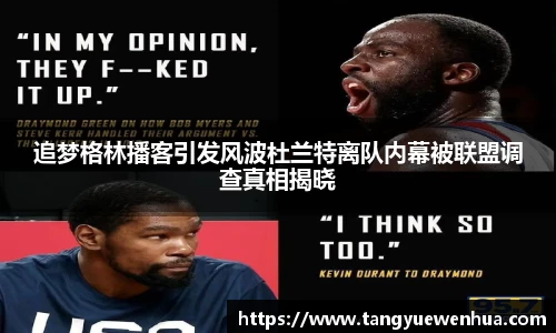 williamhill威廉希尔