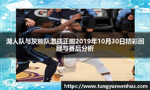 williamhill威廉希尔