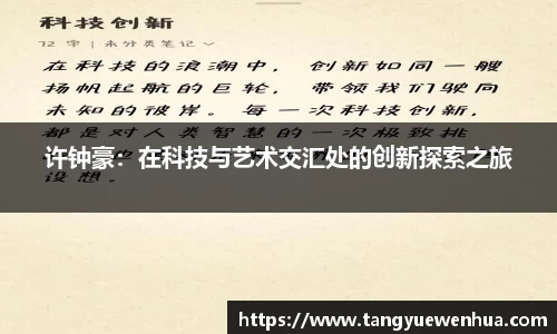 威廉希尔williamhill官方网站